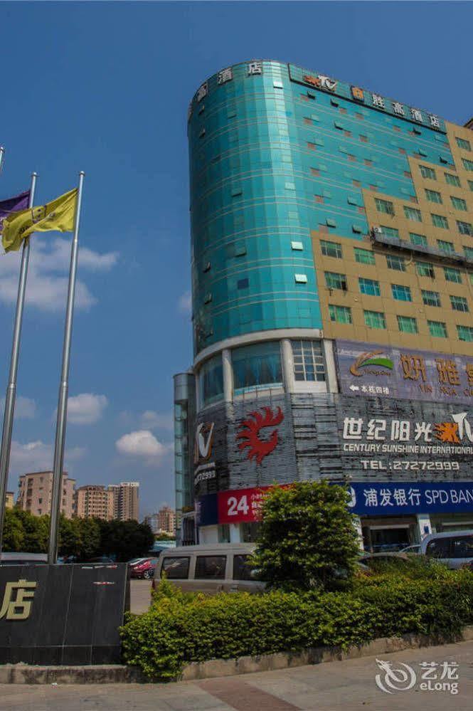 Shenggao Hotel Шэньчжэнь Экстерьер фото